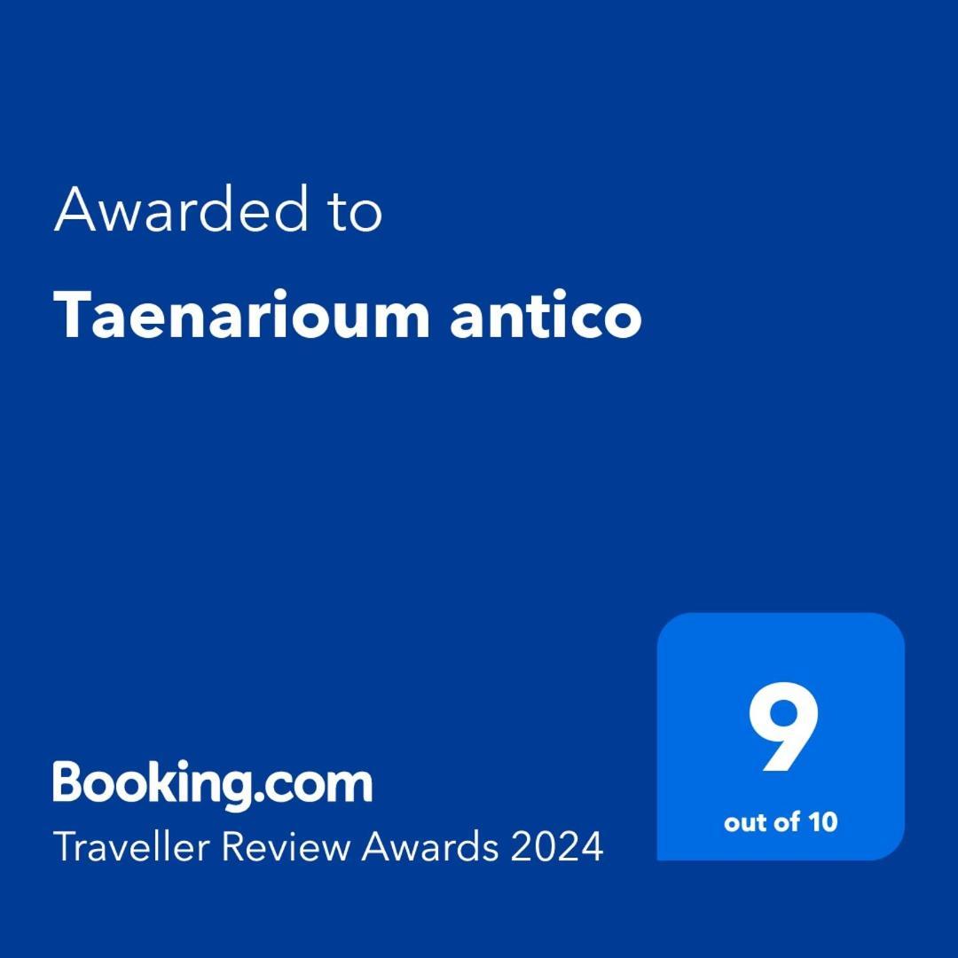 فيلا Taenarioum Antico Paliros المظهر الخارجي الصورة